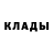Кетамин ketamine Drogonyx