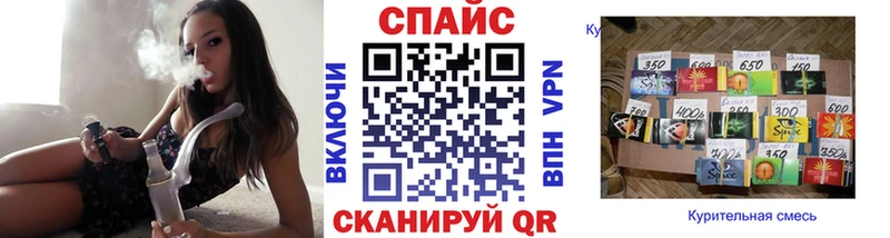 Бутират буратино  Купить где  Мезень 