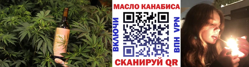Купить где  Мезень  Cannafood марихуана 