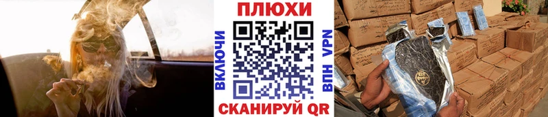 ГАШИШ Premium  Купить где  Мезень 