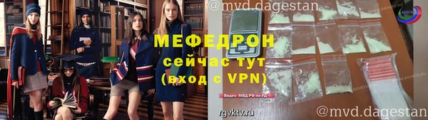скорость Иннополис