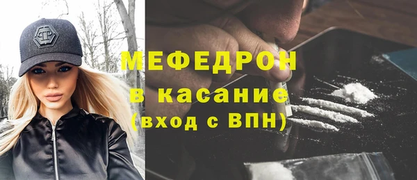 скорость Иннополис