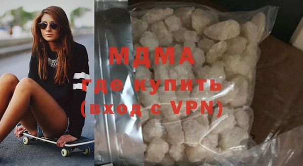 эйфоретик Инсар