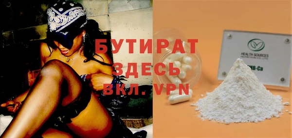 скорость Иннополис