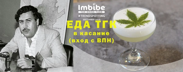 метадон Каменск-Шахтинский