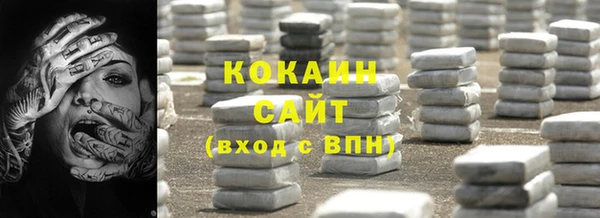 скорость Иннополис