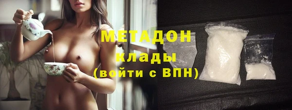 эйфоретик Инсар