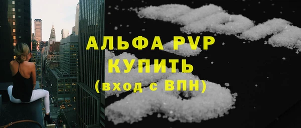 скорость Иннополис