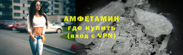 эйфоретик Инсар