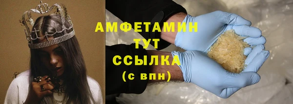 скорость Иннополис