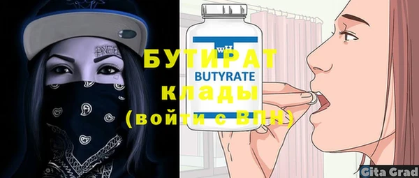 скорость Иннополис