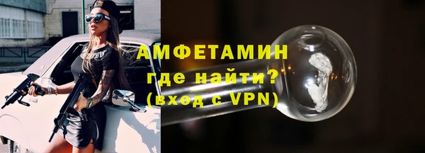 скорость Иннополис