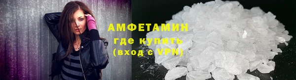 эйфоретик Инсар