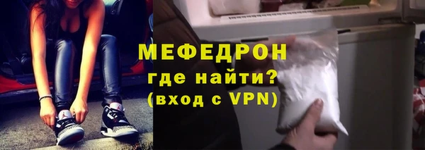 скорость Иннополис