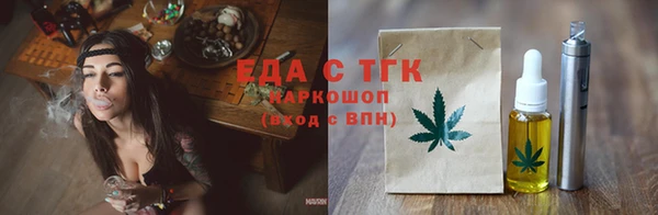 эйфоретик Инсар