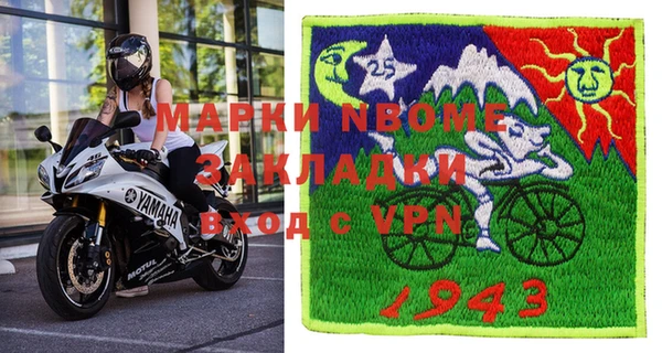 скорость Иннополис