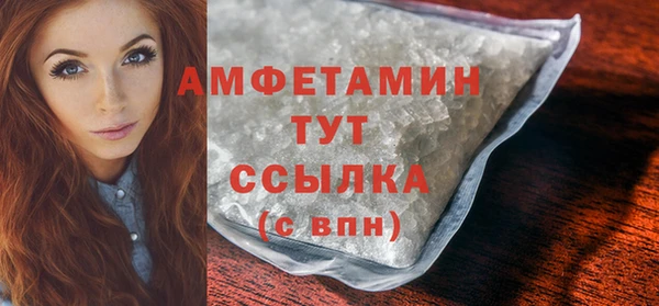 скорость Иннополис