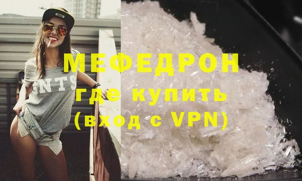 эйфоретик Инсар
