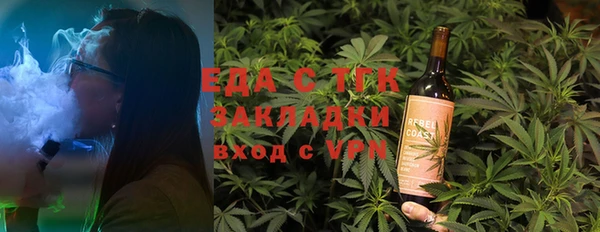 скорость Иннополис