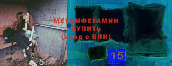 скорость Иннополис