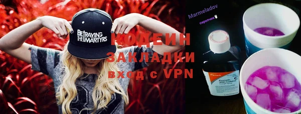 скорость Иннополис