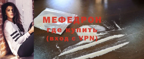 эйфоретик Инсар